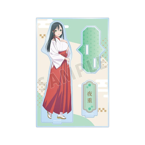『甘神さんちの縁結び』甘神 夜重 パーツ付きBIGアクリルスタンド
