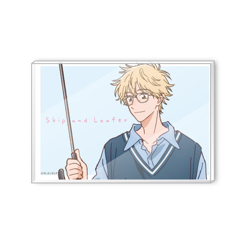 『スキップとローファー』アクリルブロック 志摩聡介