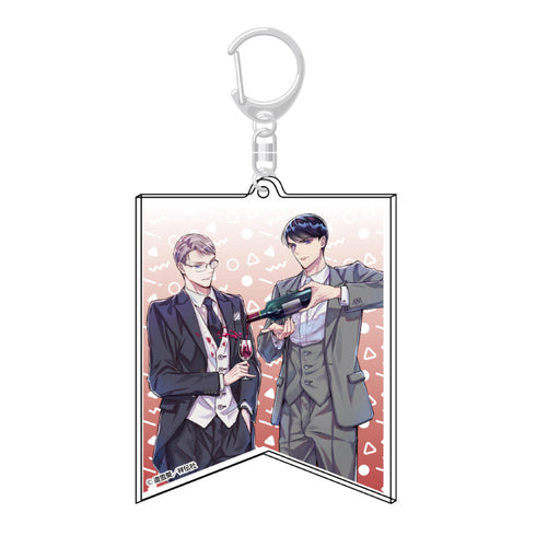 『クールなふたりは見かけによらない』表紙イラストアクリルキーホルダー 2巻