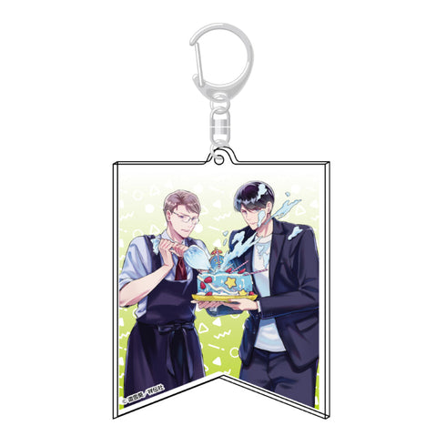 『クールなふたりは見かけによらない』表紙イラストアクリルキーホルダー 3巻