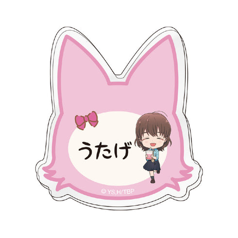 『多聞くん今どっち!?』トレーディングお名前バッジ【BOX】