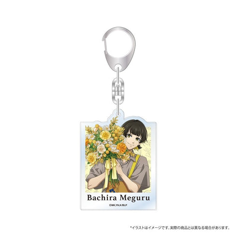 『ブルーロック』アクリルキーホルダー 蜂楽 廻(お花屋さん)