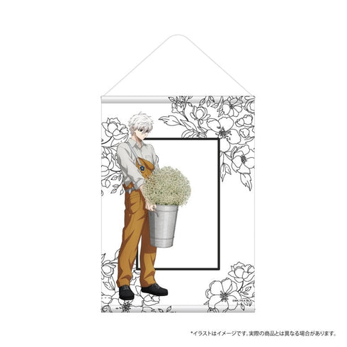 『ブルーロック』B2タペストリー 凪 誠士郎(お花屋さん)