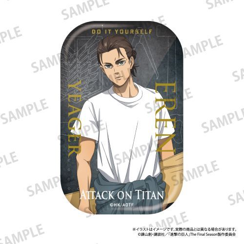 『進撃の巨人』長方形缶バッジ エレン・イェーガー(DIY)【202512再販】
