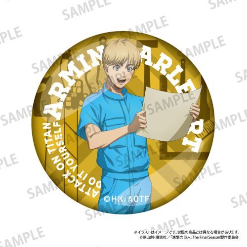 『進撃の巨人』ガラスマグネット アルミン・アルレルト(DIY)