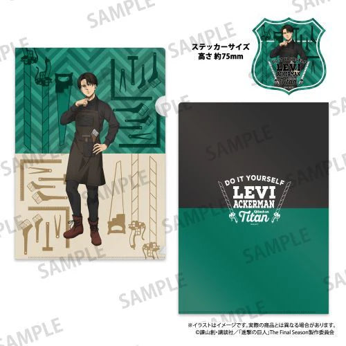 『進撃の巨人』クリアファイル・ステッカーセット リヴァイ・アッカーマン(DIY)【202512再販】