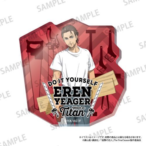『進撃の巨人』ダイカットアクリルステッカー エレン・イェーガー(DIY)【202512再販】