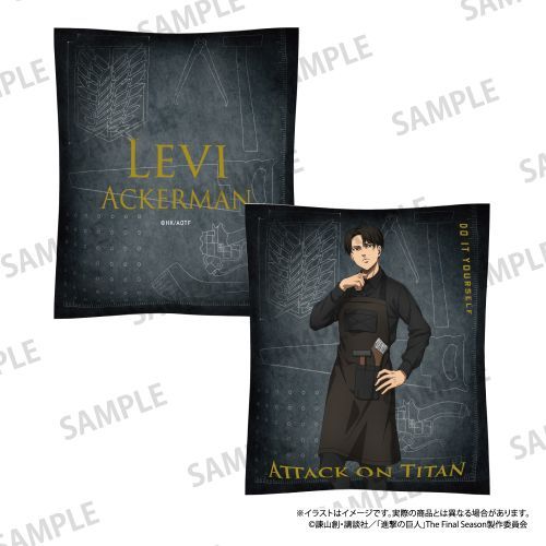 『進撃の巨人』クッション リヴァイ・アッカーマン(DIY)