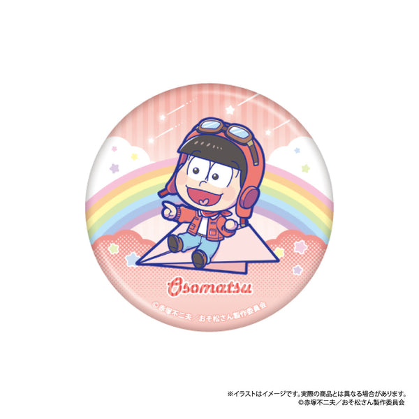 『おそ松さん』丸缶バッジ おそ松SD(紙ヒコーキ)