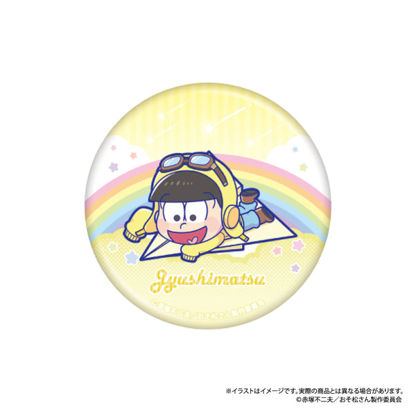 『おそ松さん』丸缶バッジ 十四松SD(紙ヒコーキ)