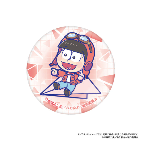 『おそ松さん』ガラスマグネット おそ松SD(紙ヒコーキ)