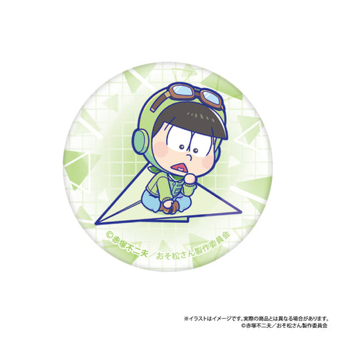 『おそ松さん』ガラスマグネット チョロ松SD(紙ヒコーキ)