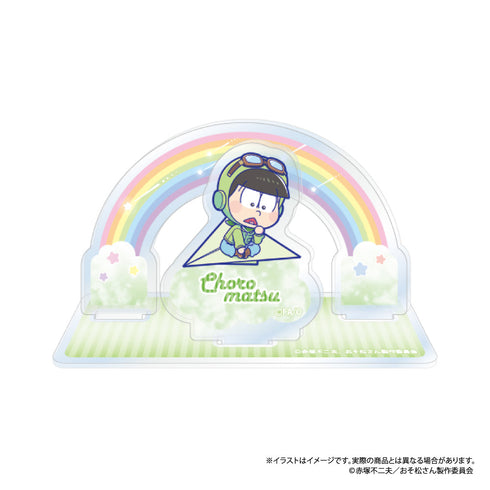 『おそ松さん』アクリルスタンド チョロ松SD(紙ヒコーキ)