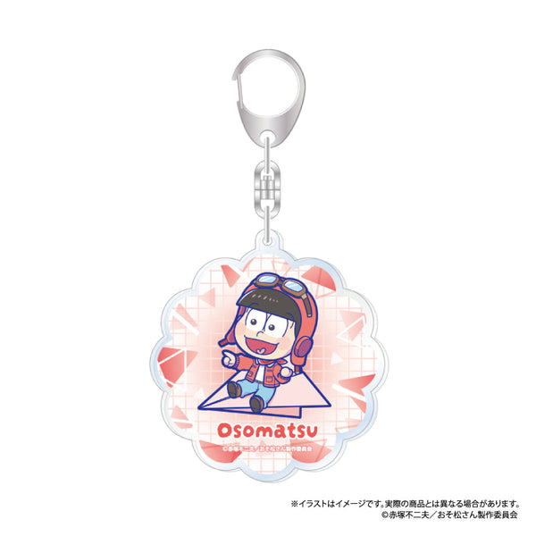 『おそ松さん』アクリルキーホルダー おそ松SD(紙ヒコーキ)