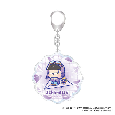 『おそ松さん』アクリルキーホルダー 一松SD(紙ヒコーキ)