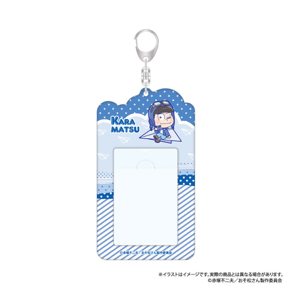 『おそ松さん』カードケースキーホルダー カラ松SD(紙ヒコーキ)