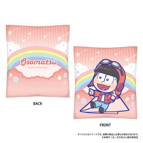 『おそ松さん』クッション おそ松SD(紙ヒコーキ)