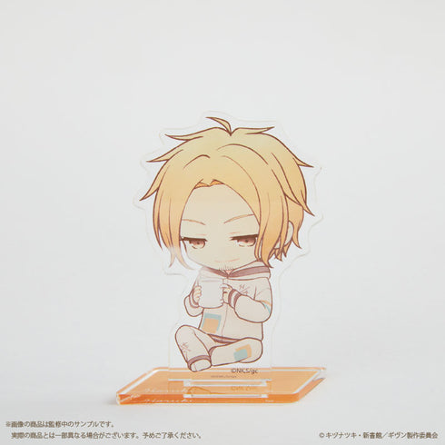 『ギヴン 柊mix』アクリルスタンド イエロー 中山春樹