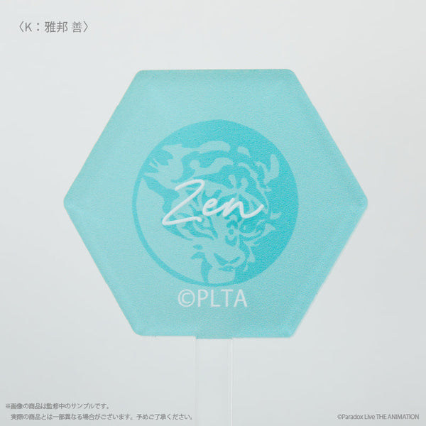 『Paradox Live THE ANIMATION』マドラー 雅邦善