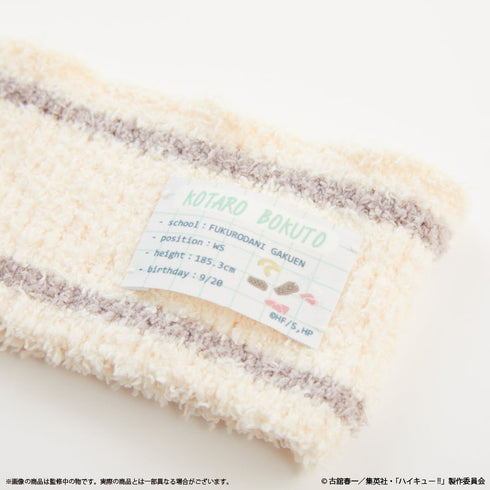 『ハイキュー!!』ヘアバンド 木兎光太郎