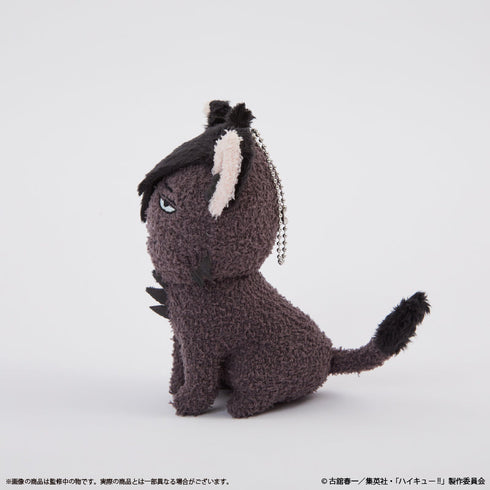 『ハイキュー!!』モコモコあみぐるみキーホルダー クロオネコ