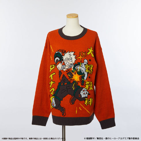『僕のヒーローアカデミア』アグリーセーター(ユニセックス) 爆豪勝己