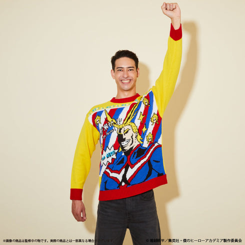 『僕のヒーローアカデミア』アグリーセーター(ユニセックス) オールマイト