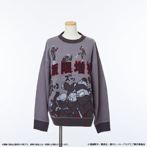 『僕のヒーローアカデミア』アグリーセーター(ユニセックス) トゥワイス