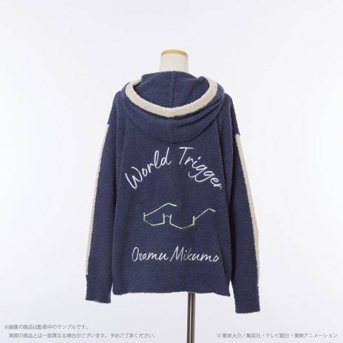 『ワールドトリガー』ルームウェアパーカー(ユニセックス) 三雲 修