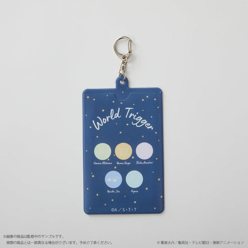 『ワールドトリガー』フォトカードキーホルダー
