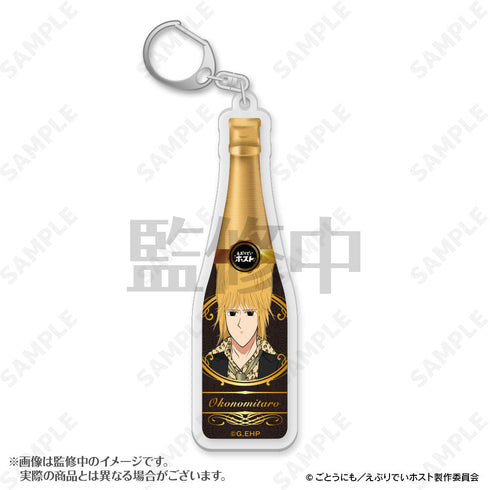 『えぶりでいホスト』オリシャン風BIGアクリルキーホルダー 8 おこのみ太郎