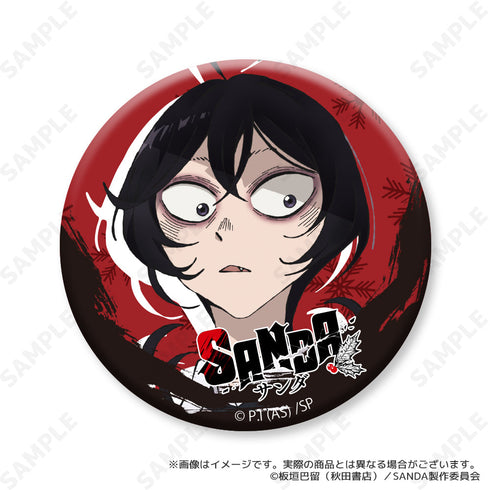 『SANDA』トレーディング缶バッジ【BOX】