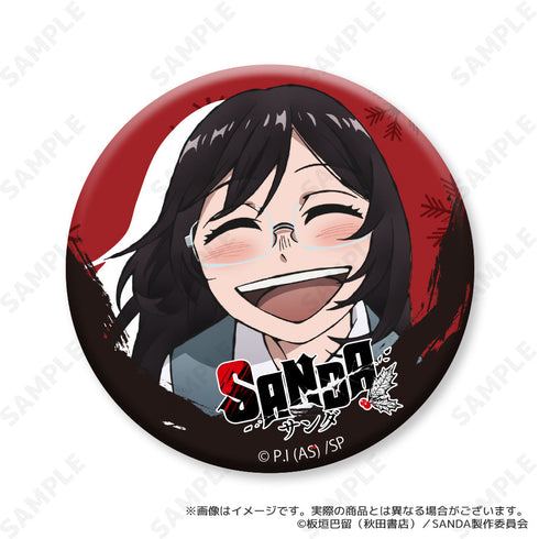 『SANDA』トレーディング缶バッジ【BOX】