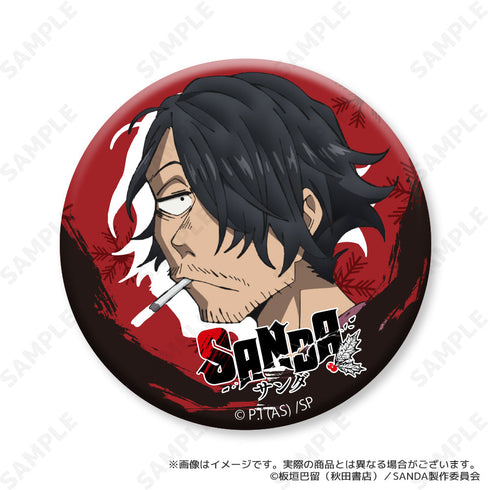 『SANDA』トレーディング缶バッジ【BOX】