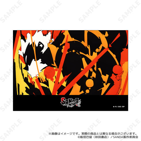 『SANDA』トレーディング場面写ブロマイド【BOX】