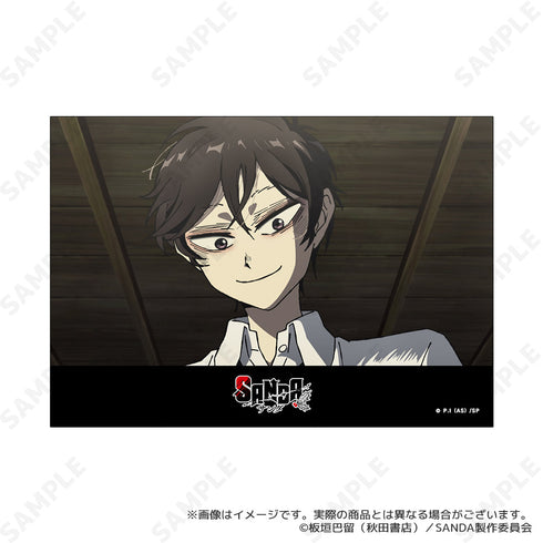 『SANDA』トレーディング場面写ブロマイド【BOX】