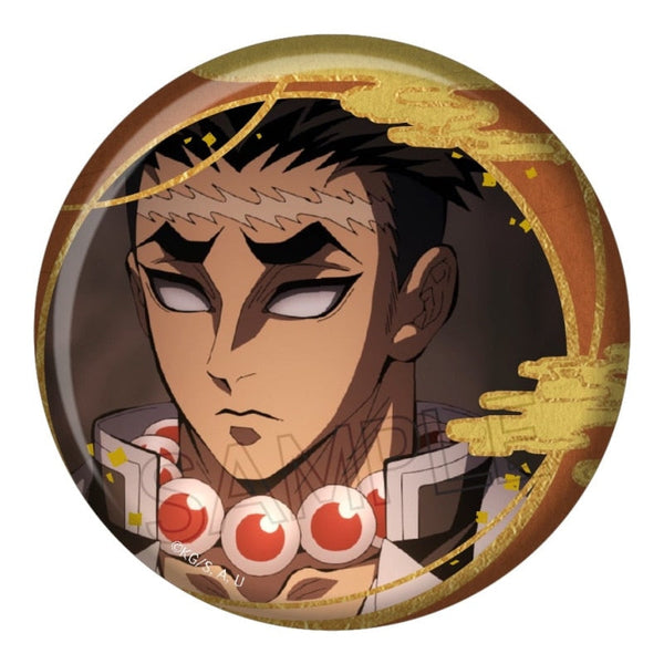 『鬼滅の刃』箔押し缶バッジ Vol.2 悲鳴嶼行冥【202602再販】