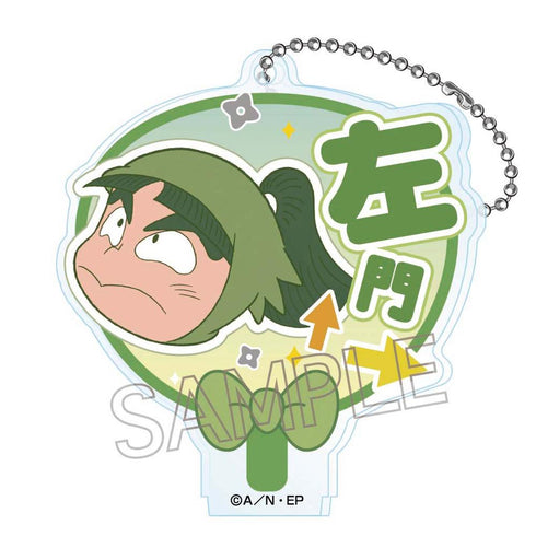 『忍たま乱太郎』デコうちわキーチェーンVol.2 C BOX(6個入)