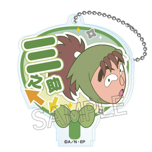 『忍たま乱太郎』デコうちわキーチェーンVol.2 C BOX(6個入)