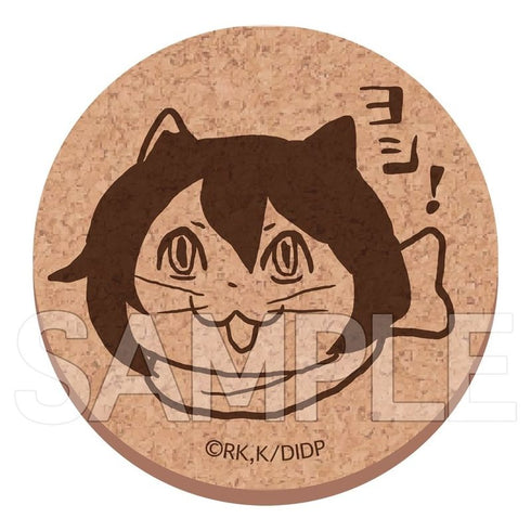 『ダンジョン飯』ヨシ!コルクコースター イヅツミ