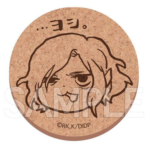 『ダンジョン飯』ヨシ!コルクコースター ミスルン