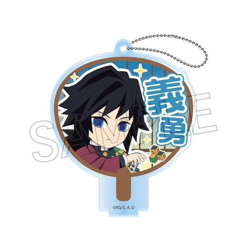 『鬼滅の刃』デコうちわキーチェーン A-BOX BOX(7個入)