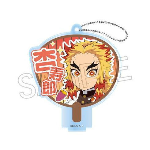 『鬼滅の刃』デコうちわキーチェーン B-BOX BOX(7個入)