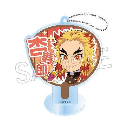 『鬼滅の刃』デコうちわキーチェーン B-BOX BOX(7個入)