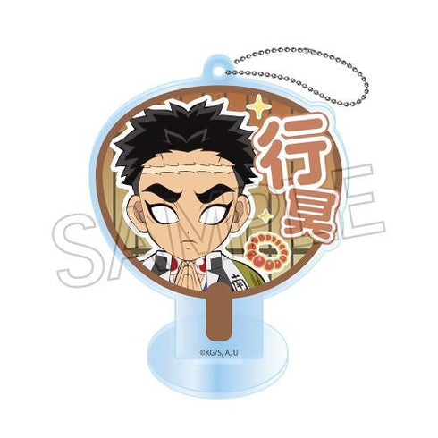 『鬼滅の刃』デコうちわキーチェーン B-BOX BOX(7個入)