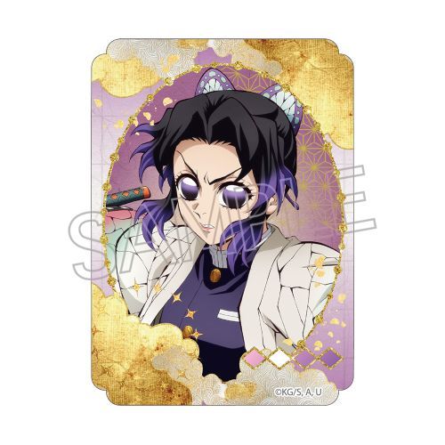 鬼滅の刃』ステッカー 胡蝶しのぶ – Anime Store JP（アニメストア.JP）