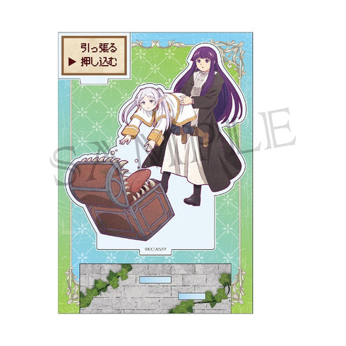 『葬送のフリーレン』ヴィンテージシリーズVol.5 アクリルスタンド ミミック