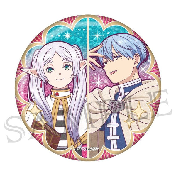 『葬送のフリーレン』ヴィンテージシリーズVol.5 キラキラ缶バッジ フリーレン&ヒンメルA