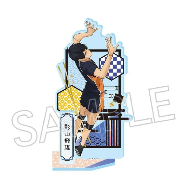 『ハイキュー!!』切り絵シリーズvol.6 アクリルスタンド 影山 飛雄