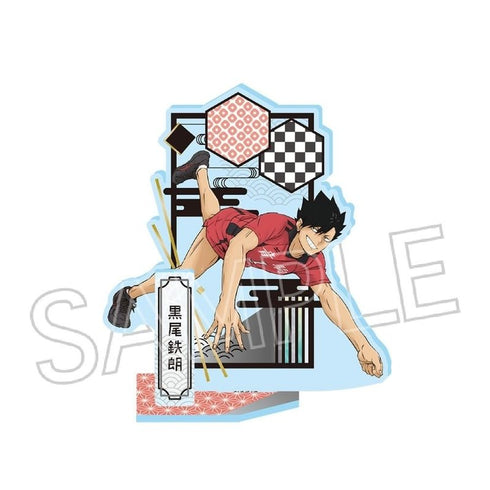 『ハイキュー!!』切り絵シリーズvol.6 アクリルスタンド 黒尾 鉄朗